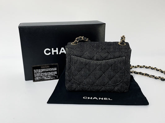 CHANEL Mini Matelasse Denim Lambskin Shoulder Bag with Seal