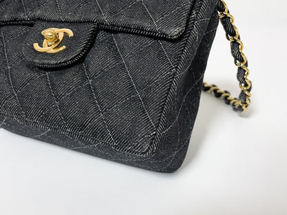 CHANEL Mini Matelasse Denim Lambskin Shoulder Bag with Seal