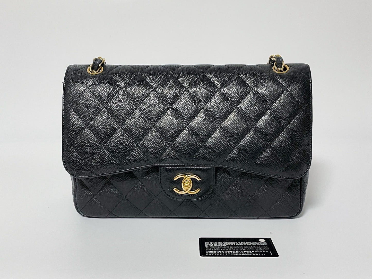 CHANEL Deca Matelasse 30 Caviar Leather Black with Gold Hardware Shoulder Bag