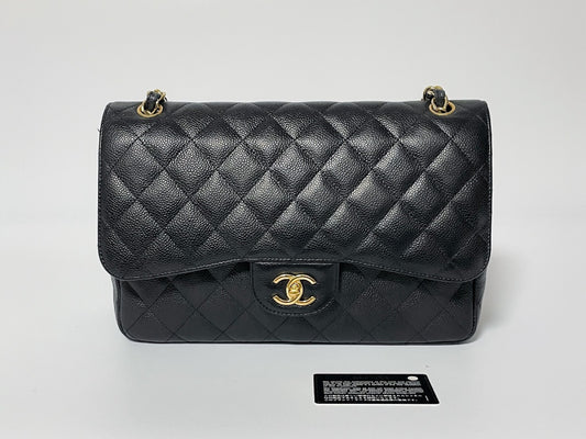 CHANEL Deca Matelasse 30 Caviar Leather Black with Gold Hardware Shoulder Bag