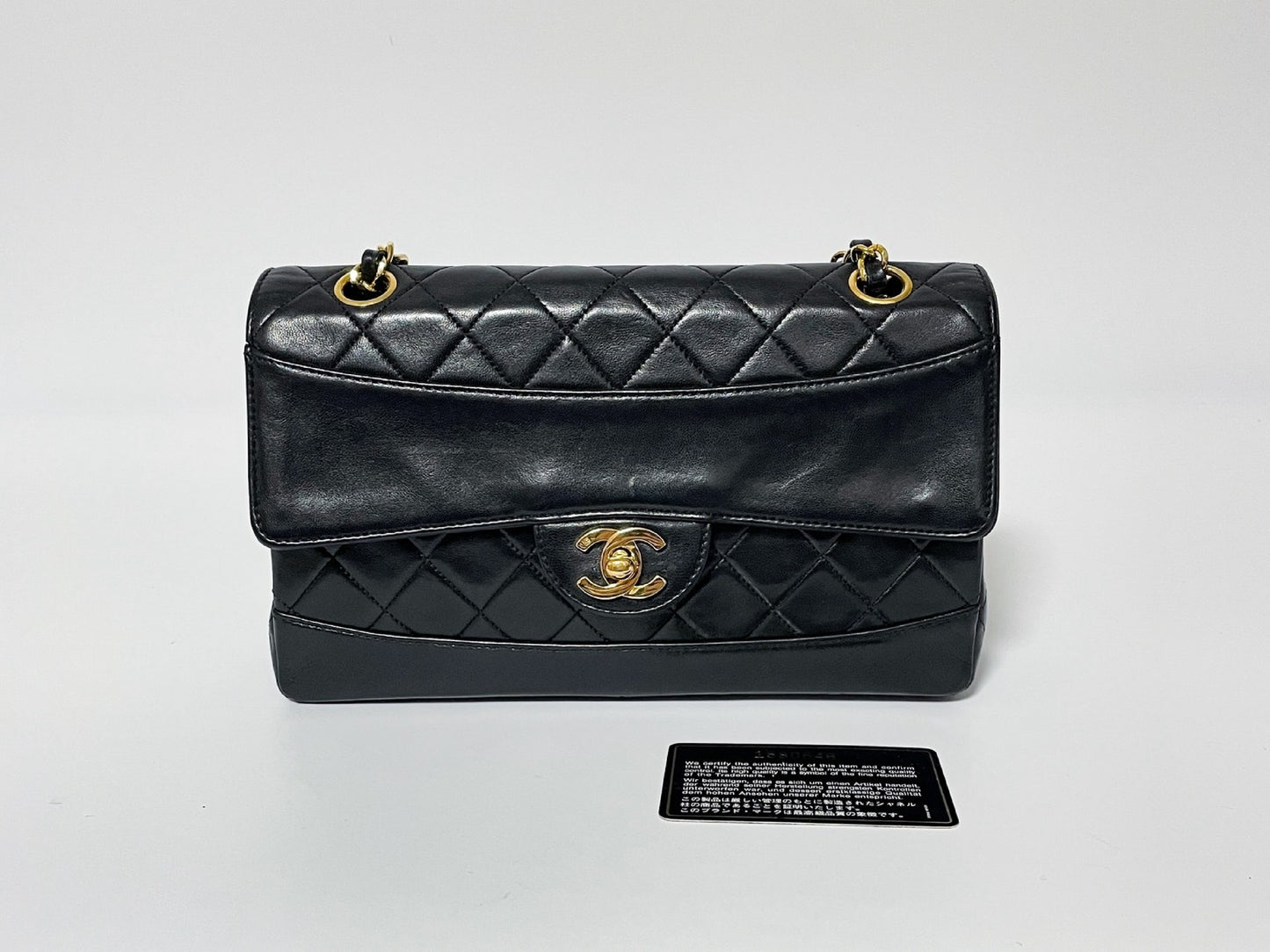 CHANEL Matelasse Lambskin Shoulder Bag with Seal