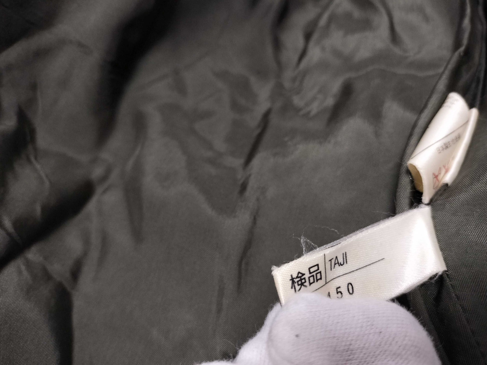 Leilian Down Jacket