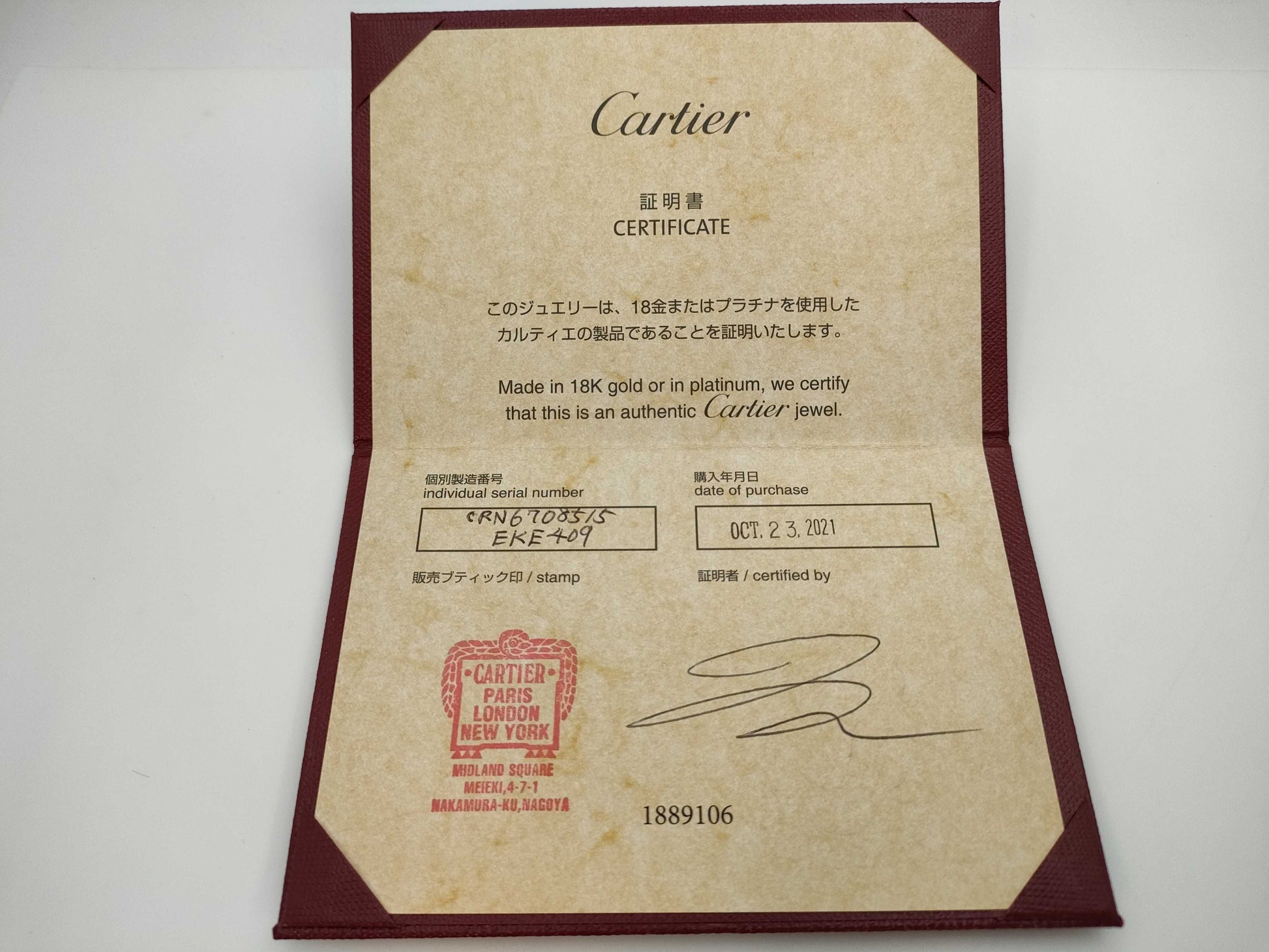 Cartier Juste un Clou #15 Diamond WG Au750 55.2g Bracelet/Bangle 