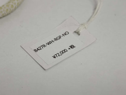 Sting HD SV/Leather Bracelet 8.0g Bracelet/Bangle
