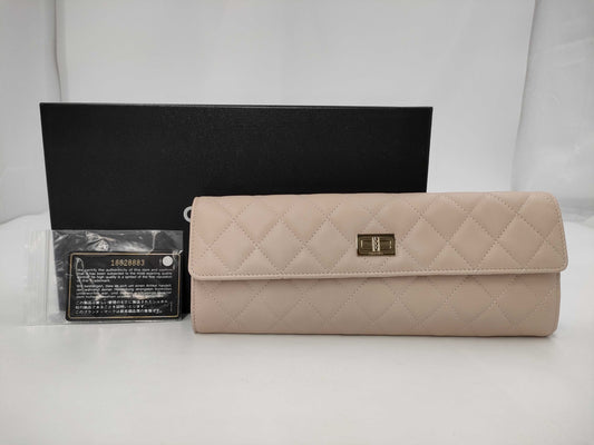 CHANEL Matelasse 2.55 Jewelry Case Lambskin Shoulder Bag