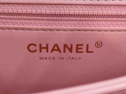 CHANEL Matelasse 2-Way Chain Shoulder Bag AS4184 Pink