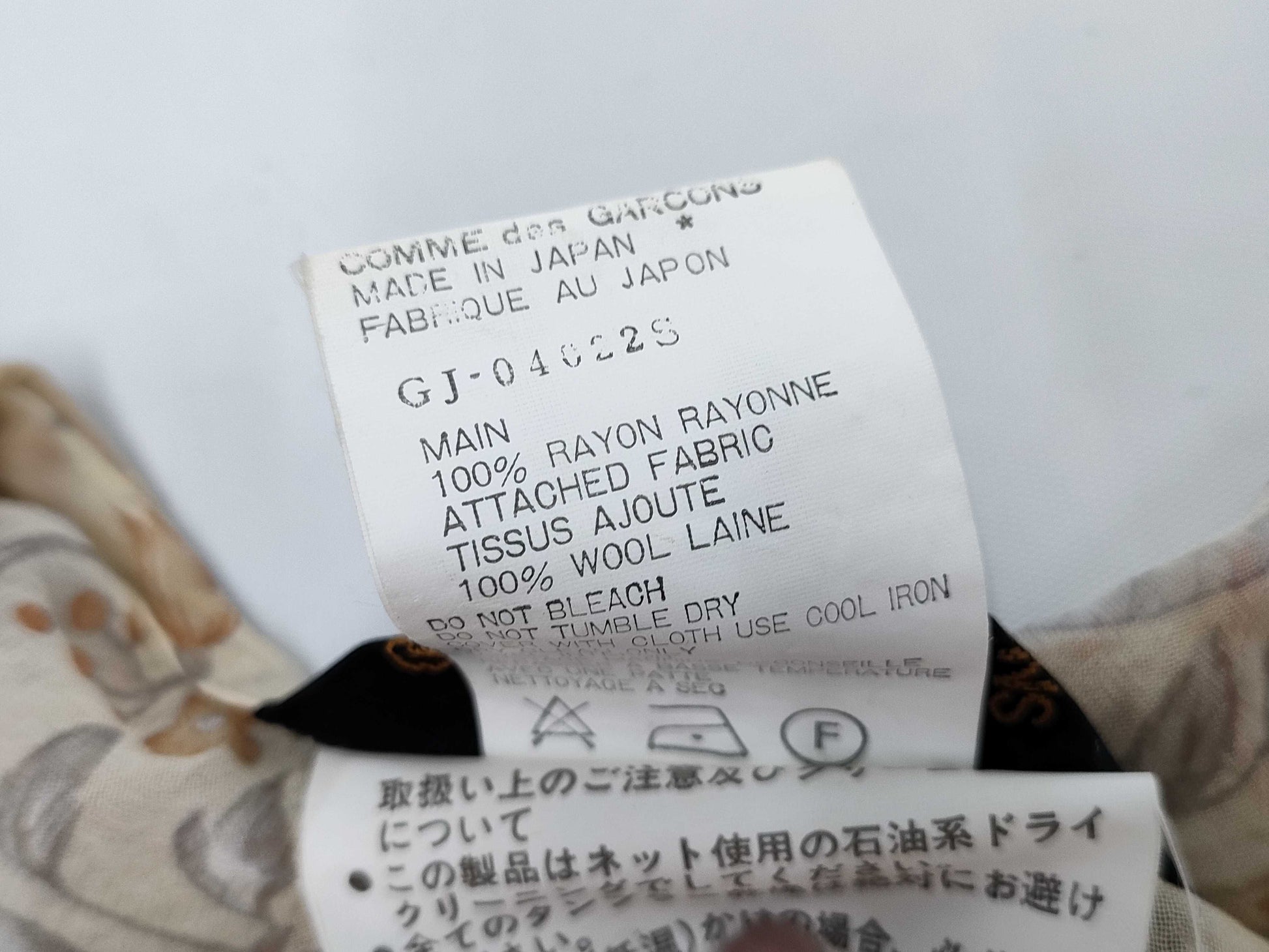 COMME des GARÇONS 93AW AD1993 Floral Print 3-Piece Dress Top