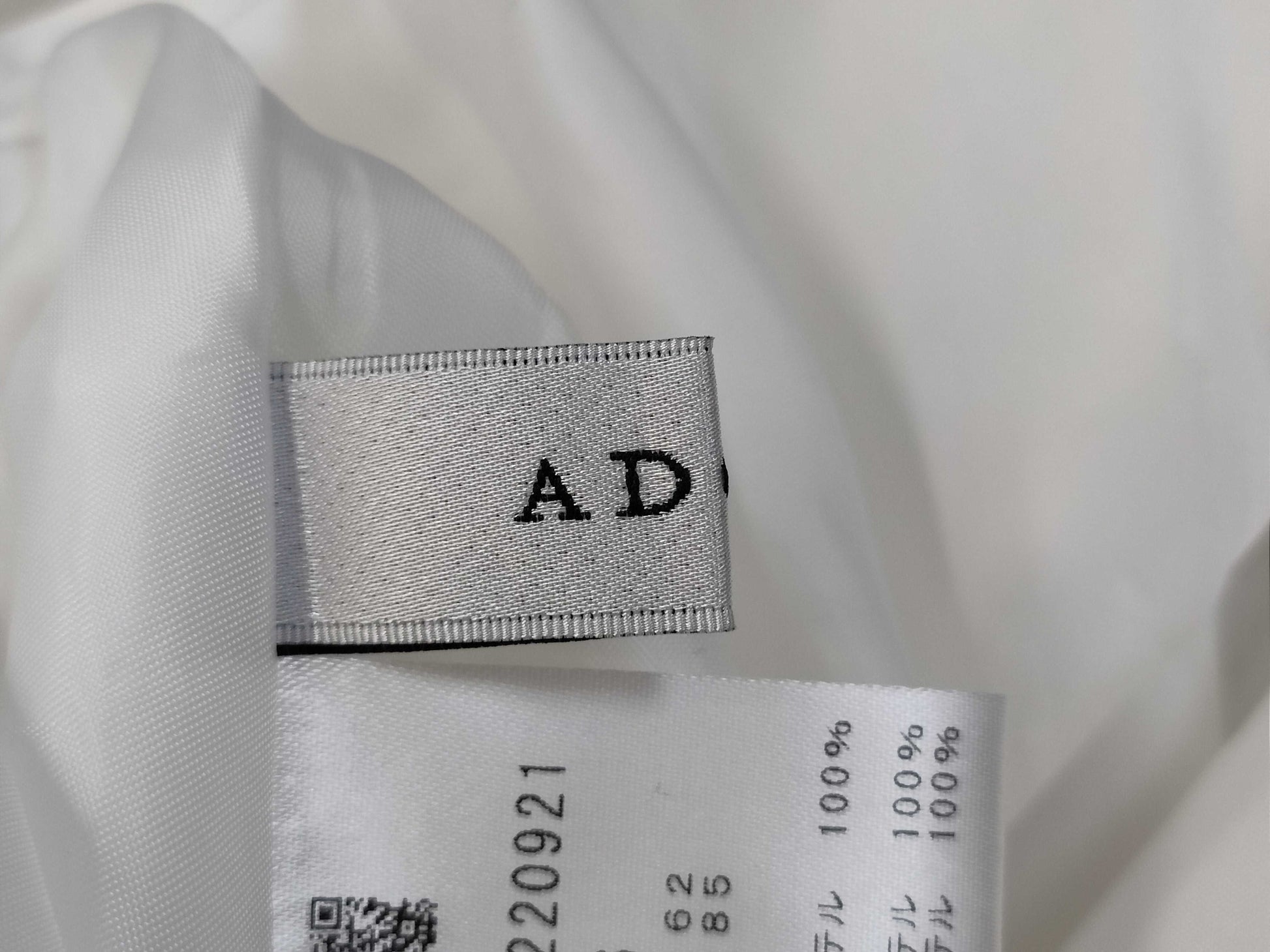 Adore New Long Skirt with Tags