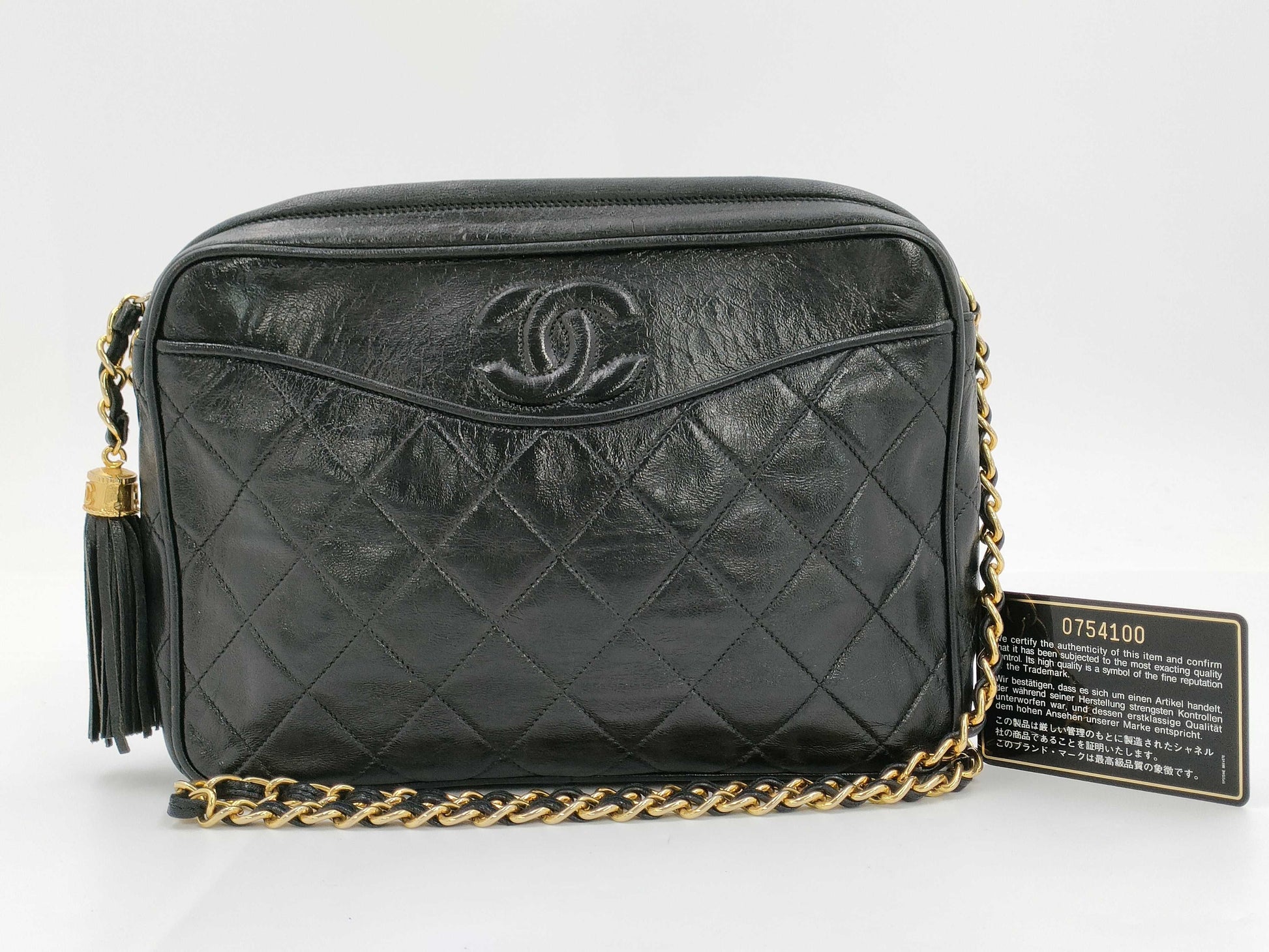 CHANEL Matelasse Chain Shoulder Bag Lambskin Shoulder Bag