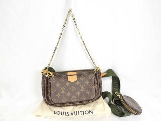 LOUIS VUITTON RFID Verified, Serial Unverifiable, Monogram M44813 Multipochette Accessoires Shoulder Bag