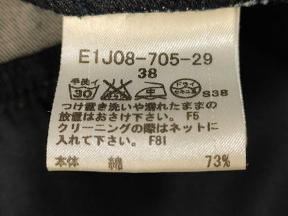 BURBERRY Denim Check Dress