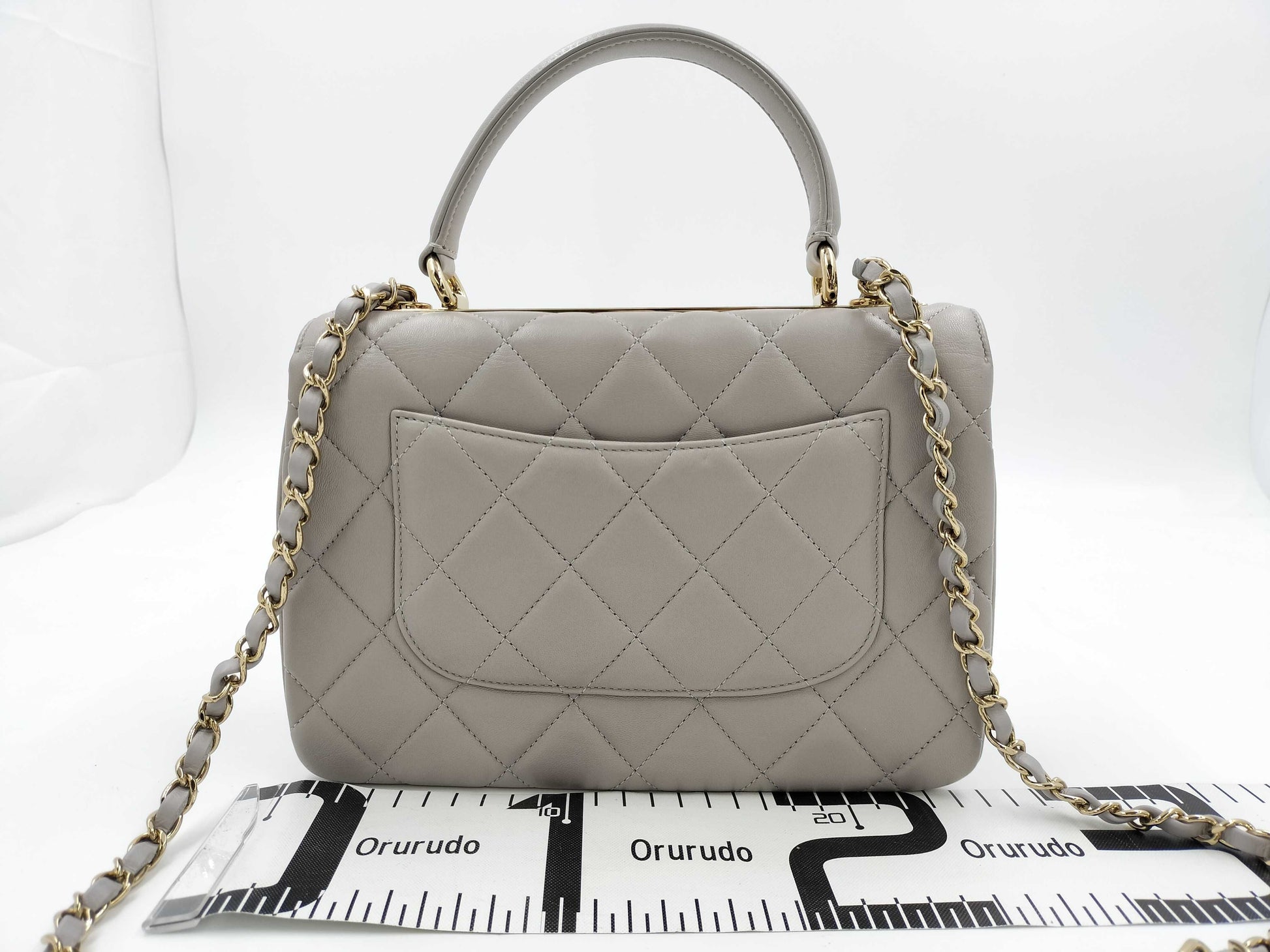 CHANEL Trendy CC Tote Bag