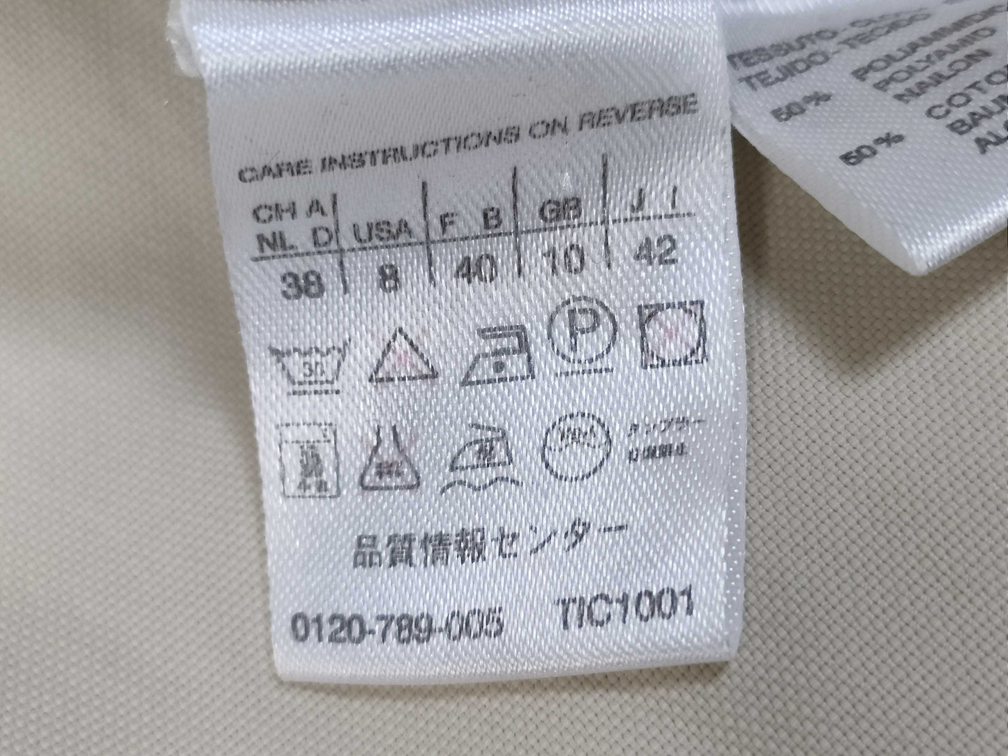 Max Mara Max Mara Nylon Hooded Coat Jacket