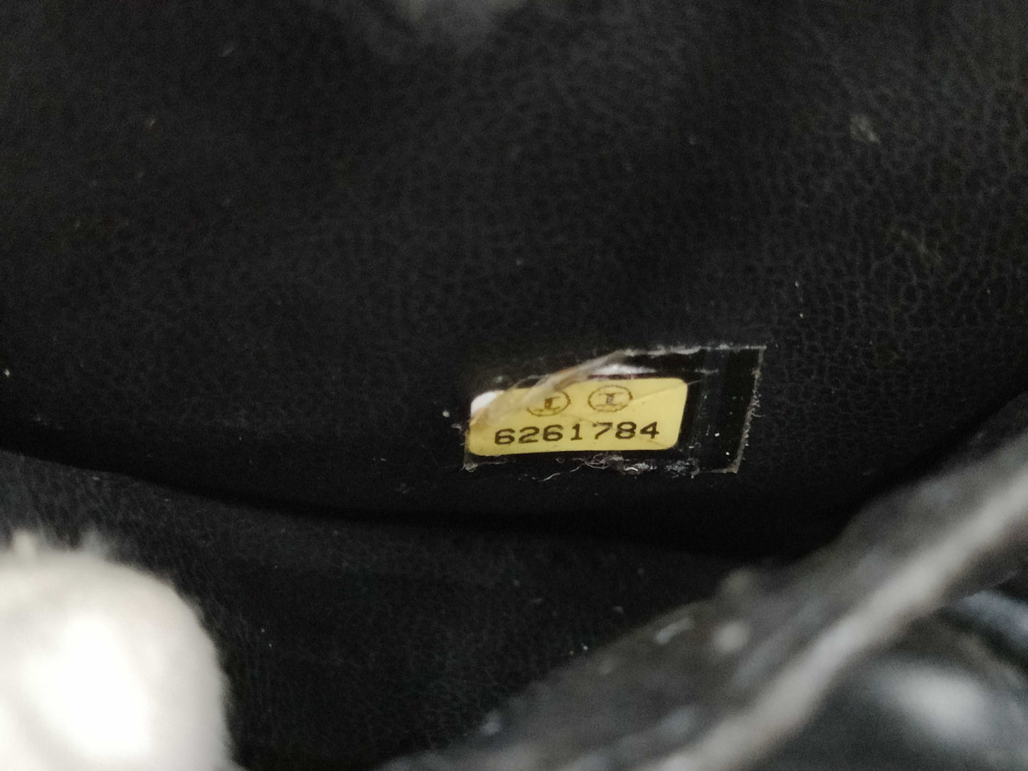 CHANEL Vanity Bag
