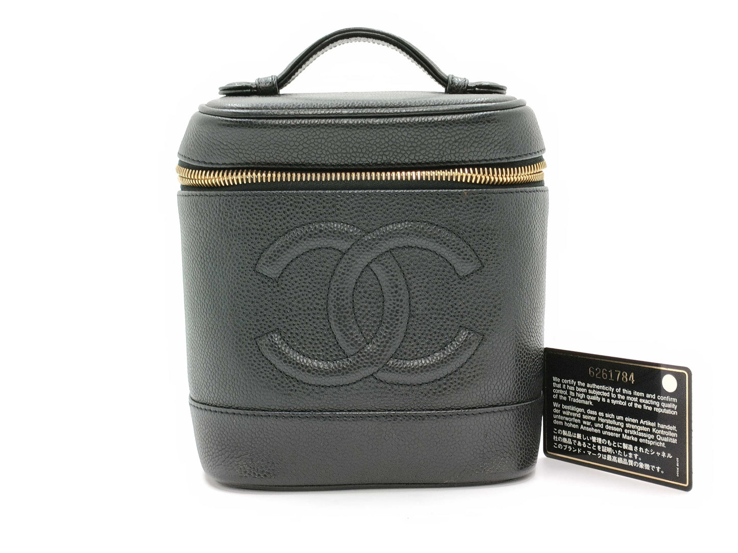 CHANEL Vanity Bag