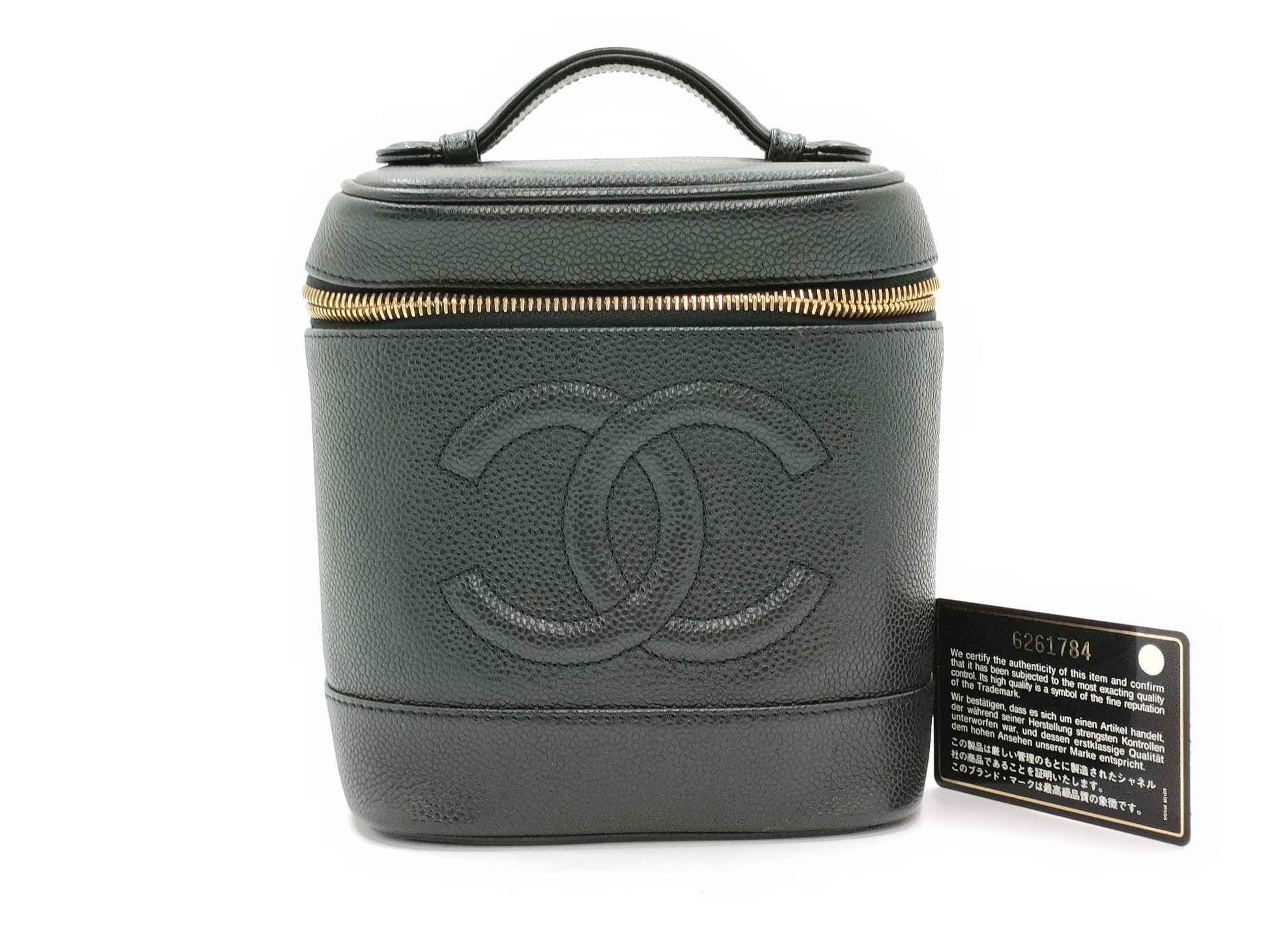 CHANEL Vanity Bag