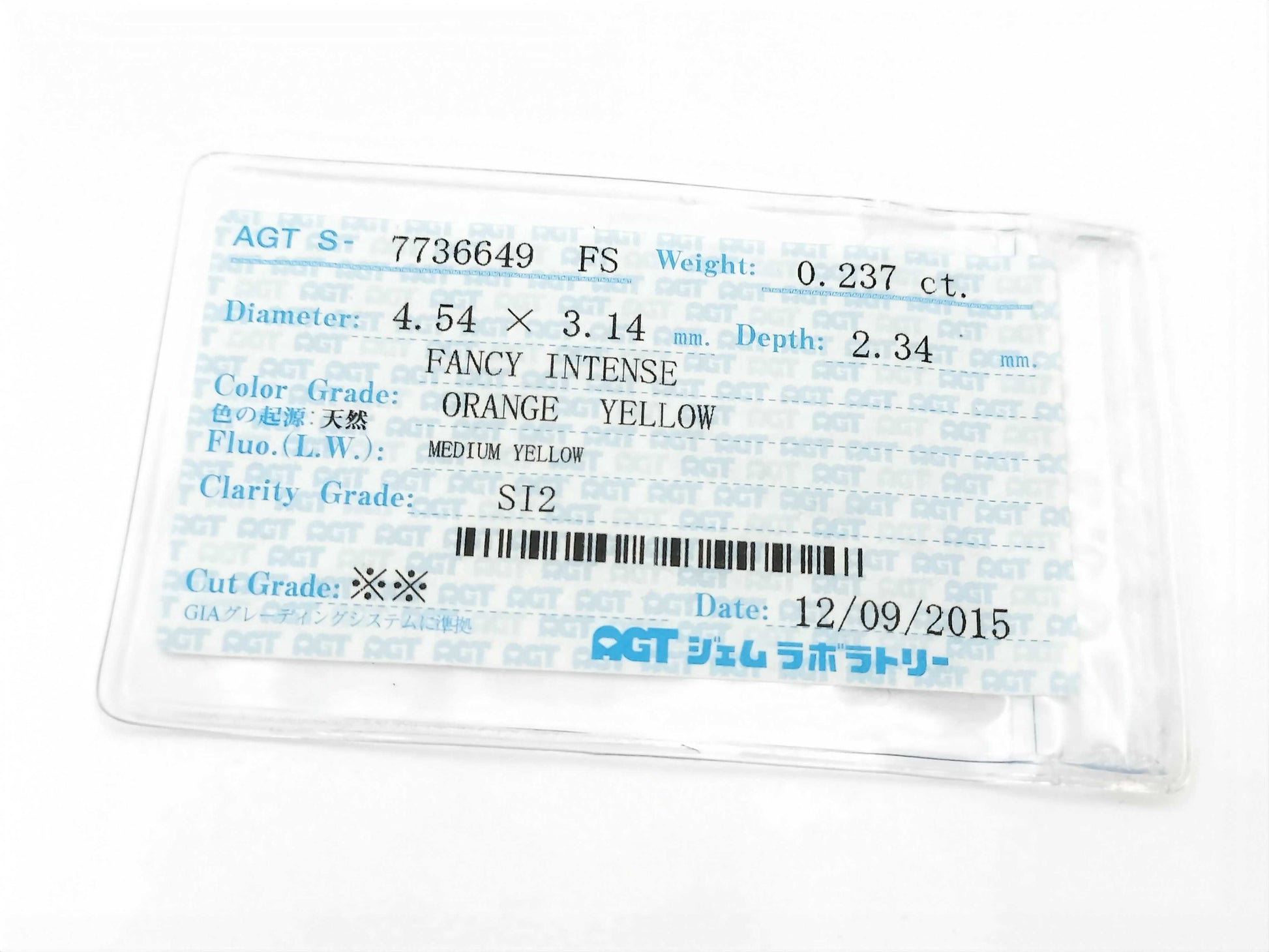 D0.237ct FD0.36ct PT950 3.3g Ring 