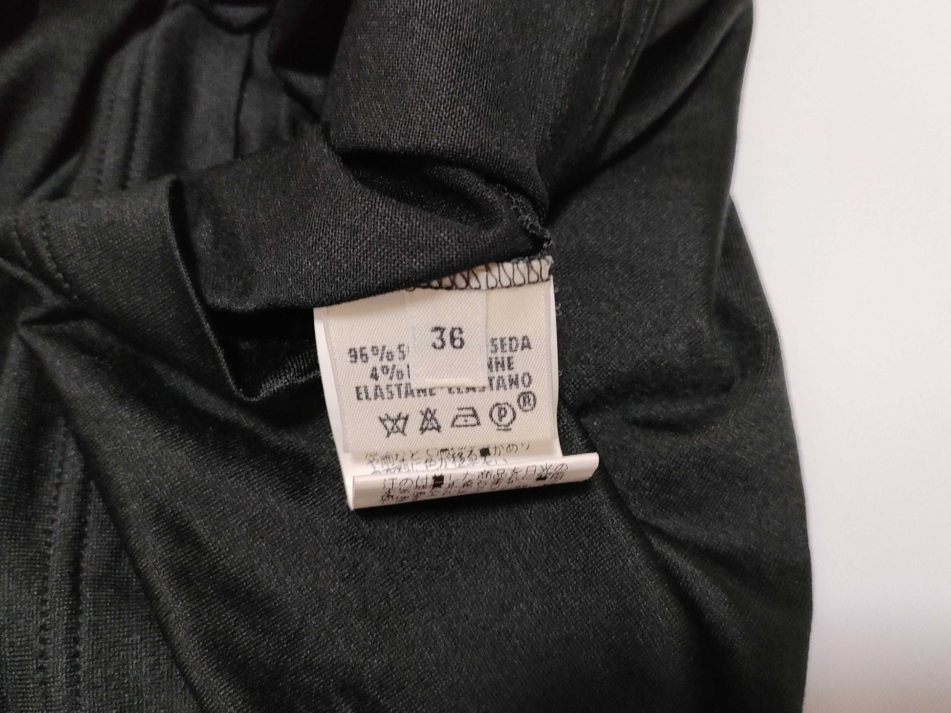 HERMES Sleeveless Turtleneck Top, Silk #36, Black