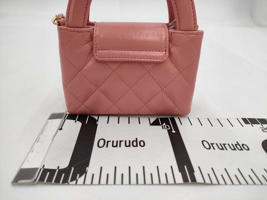 CHANEL Matelasse 2-Way Mini Handbag, Pink, CKE2LCE5