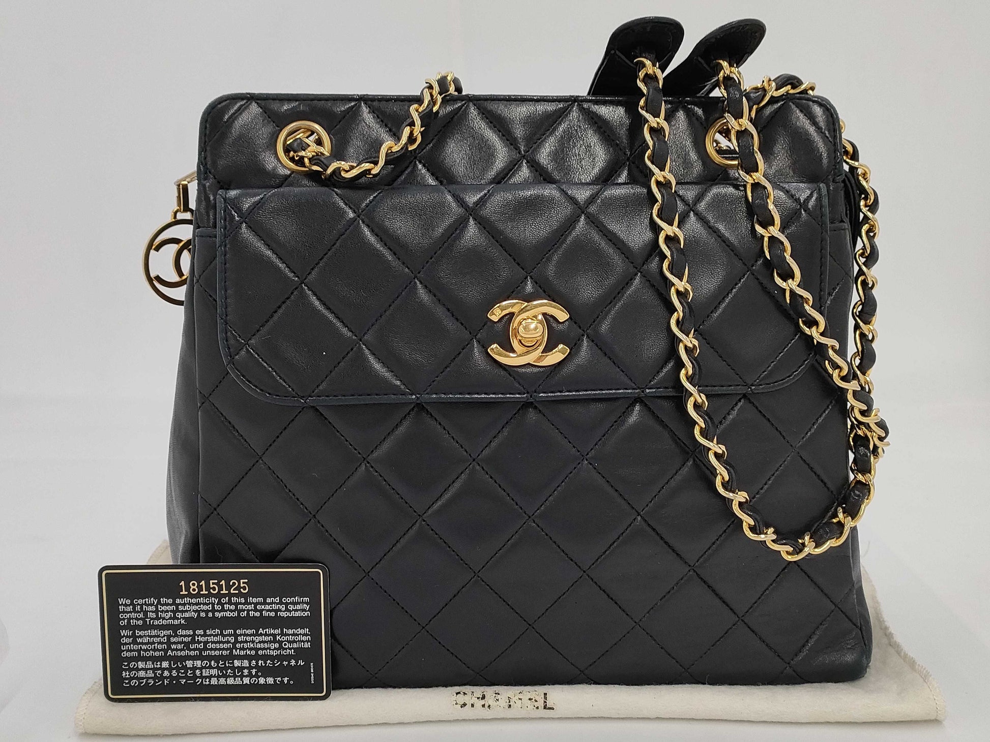 CHANEL Lambskin Chain Tote Shoulder Bag