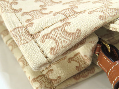 CELINE Triomphe Small Cabas Tais Beige Canvas Handbag