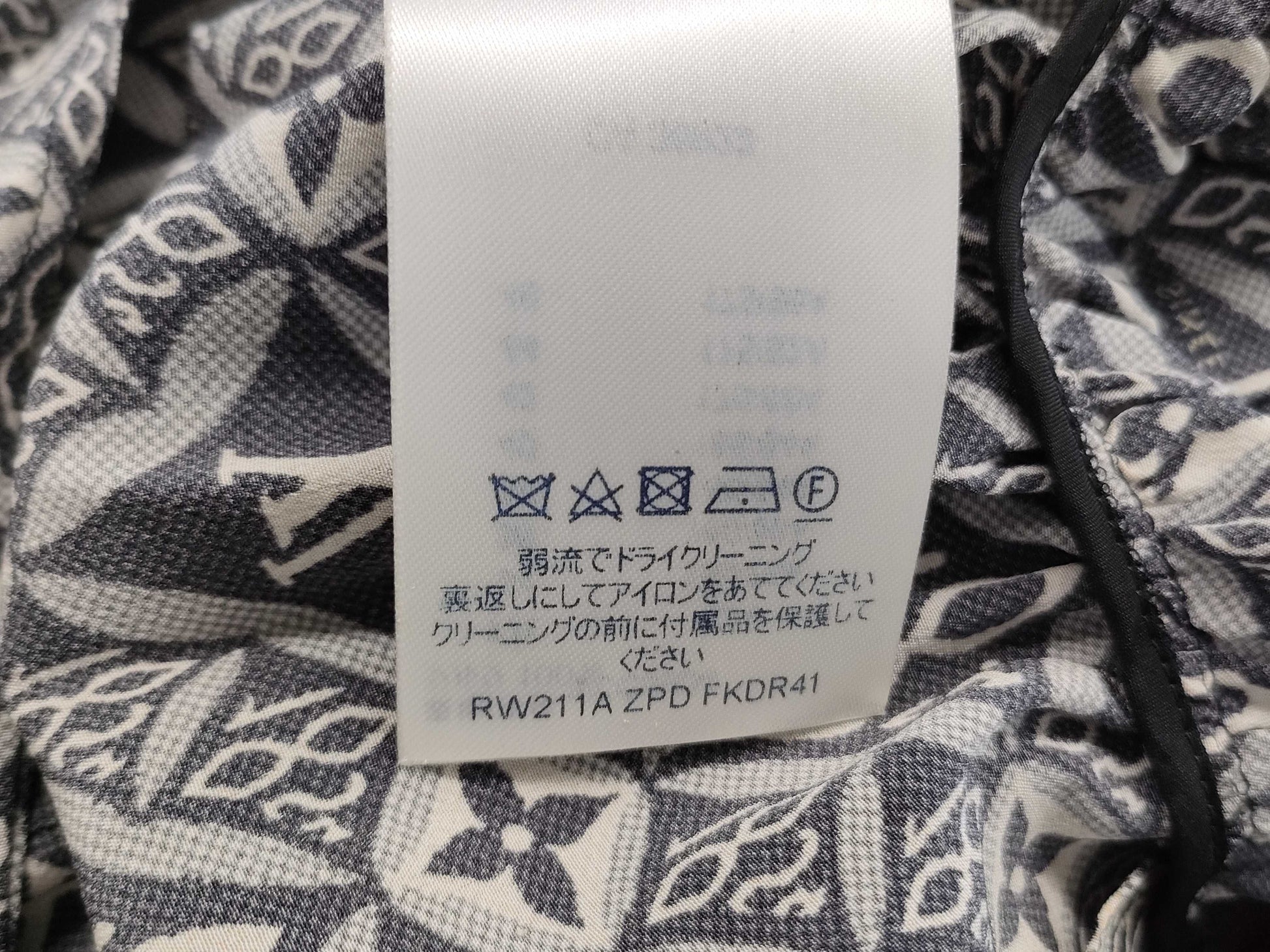 LOUIS VUITTON LOUIS VUITTON 21SS SINCE1854 Long Dress Size 34 Dress