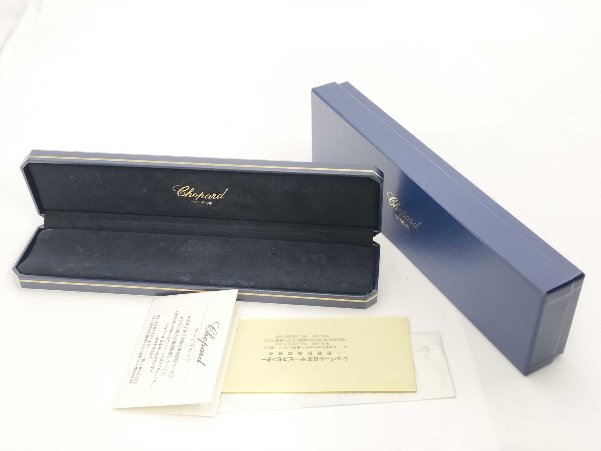 Chopard 27/8245-23 8245 921900 Quartz Women's Watch