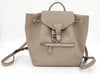 LOUIS VUITTON Monogram Empreinte Montsouris PM M45410 Beige RFID Enabled Backpack