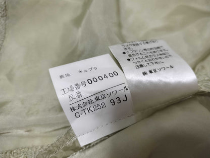 GIVENCHY All-lace sequin jacket, size 10