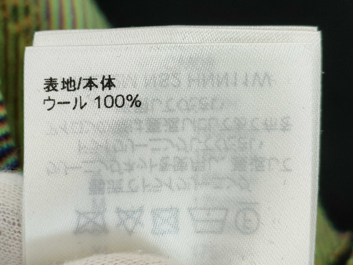 LOUIS VUITTON Tops 2022 S Tops