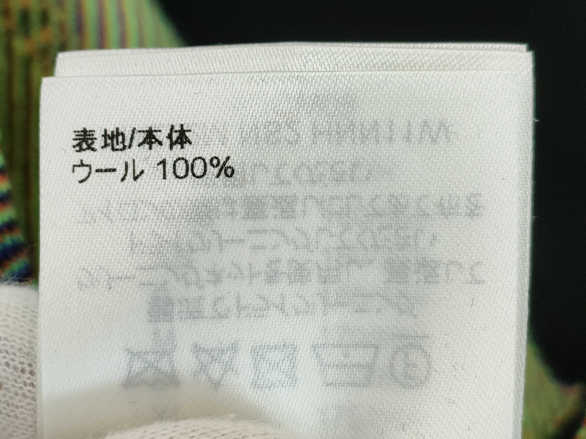 LOUIS VUITTON Tops 2022 S Tops