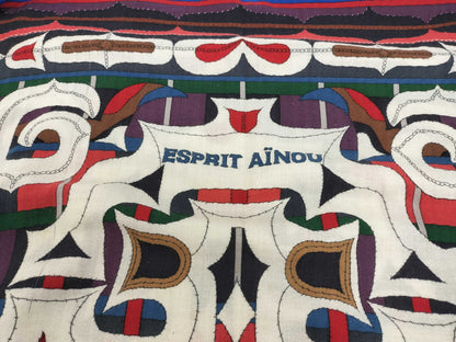 HERMES Ainu Heart Cashmere and Silk Stole Blue and Multicolor Scarf