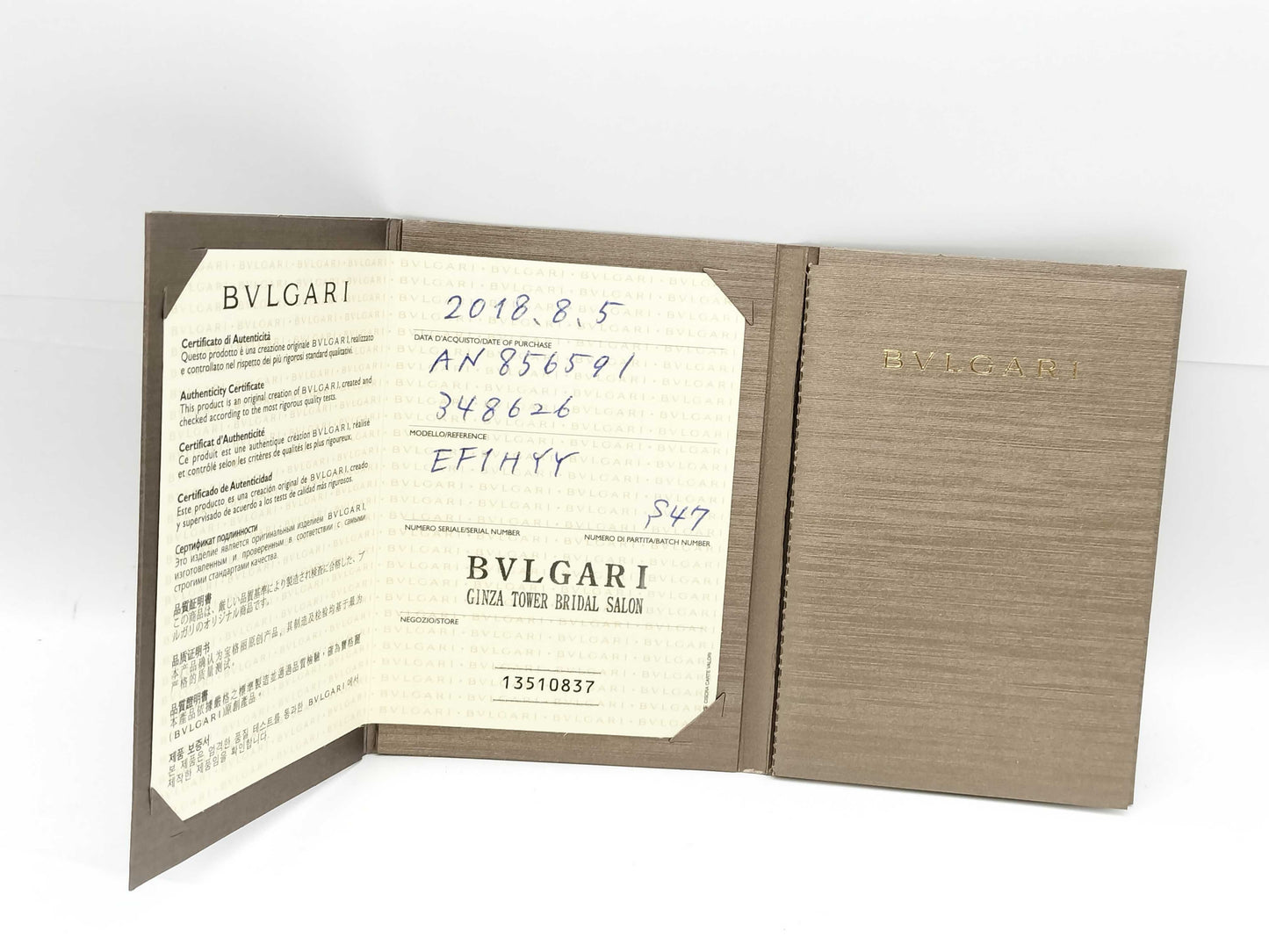 BVLGARI Band 1PD PT950 3.3g Ring 