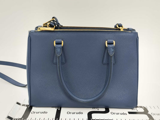 PRADA Saffiano Lux Handbag with Strap