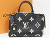 LOUIS VUITTON Monogram Empreinte Petit Palais PM M58913 RFID Verified Shoulder Bag
