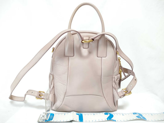 Miu Miu Matelasse Pink Backpack