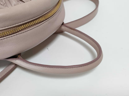 Miu Miu Matelasse Pink Backpack