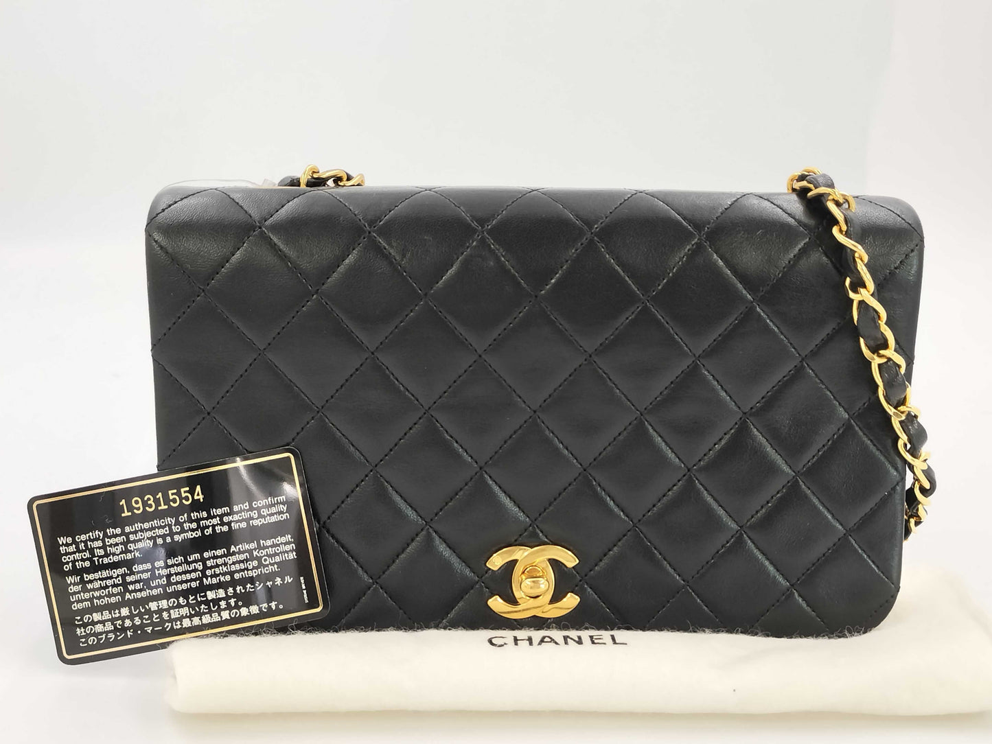 CHANEL Matelasse Chain Shoulder Bag