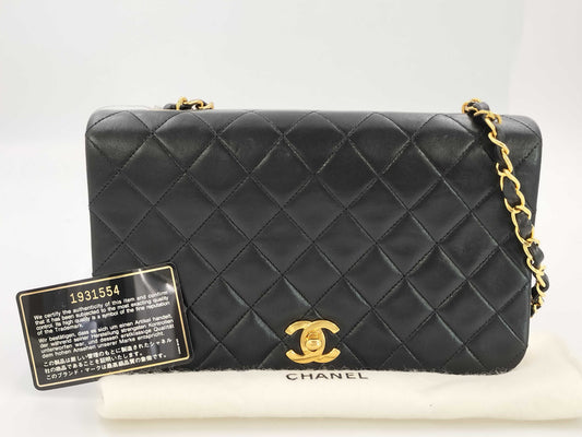 CHANEL Matelasse Chain Shoulder Bag