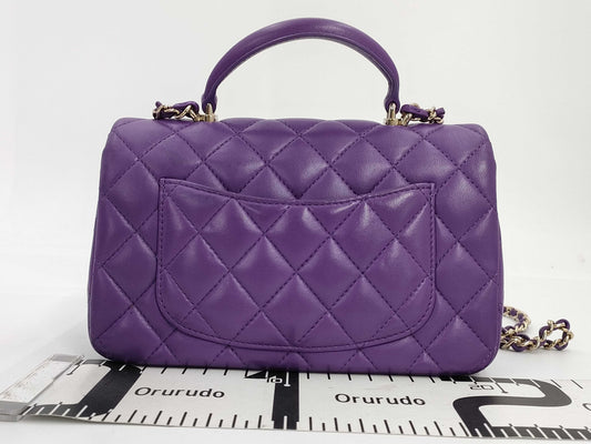 (10305_0013) CHANEL 2-Way Bag, Top Handle, AS2431 Type, Mini Flap, Lambskin, Purple Plate (T4X10E33), Shoulder Bag