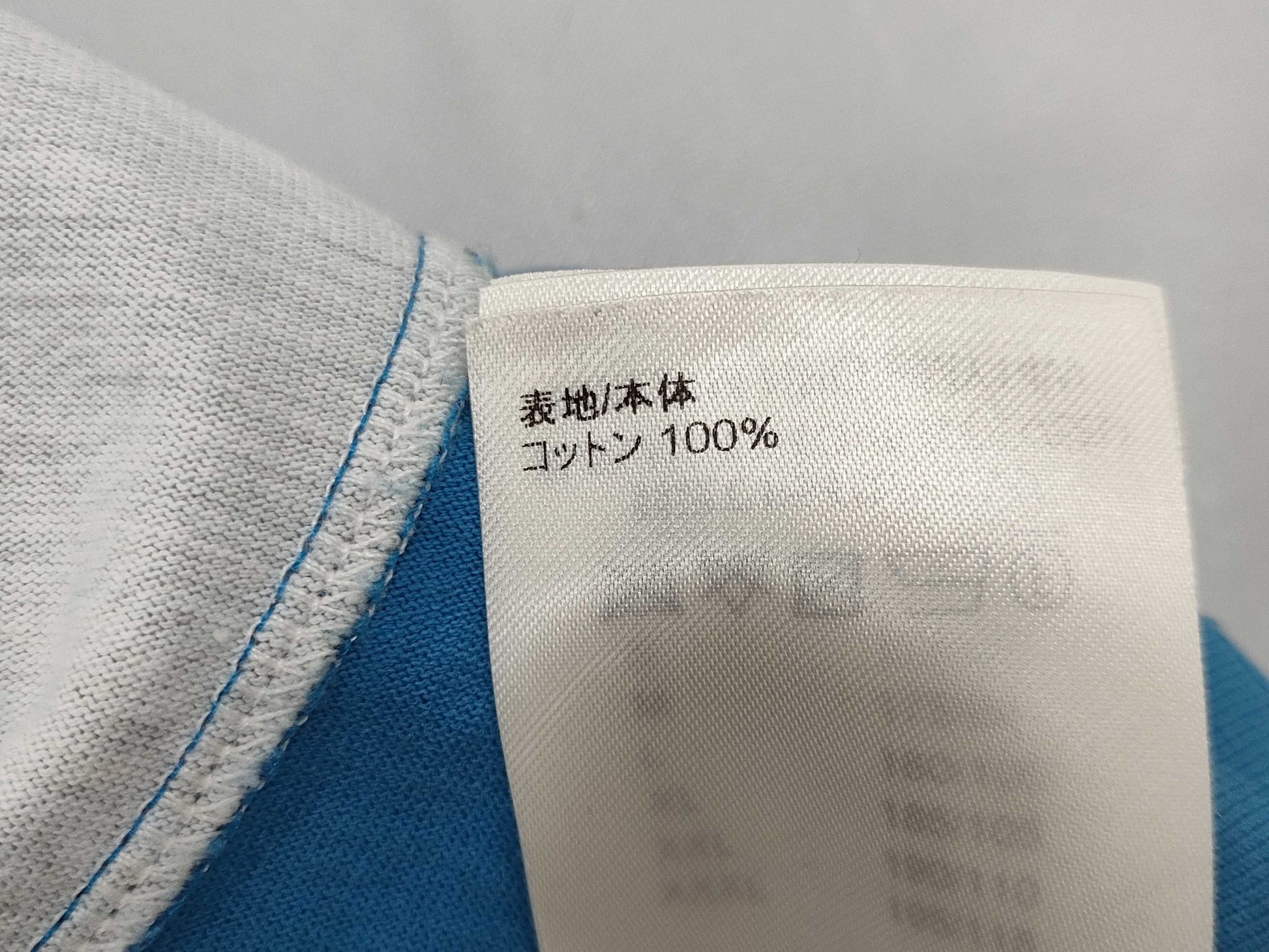 LOUIS VUITTON Louis Vuitton Monogram T-shirt Size L T-shirt