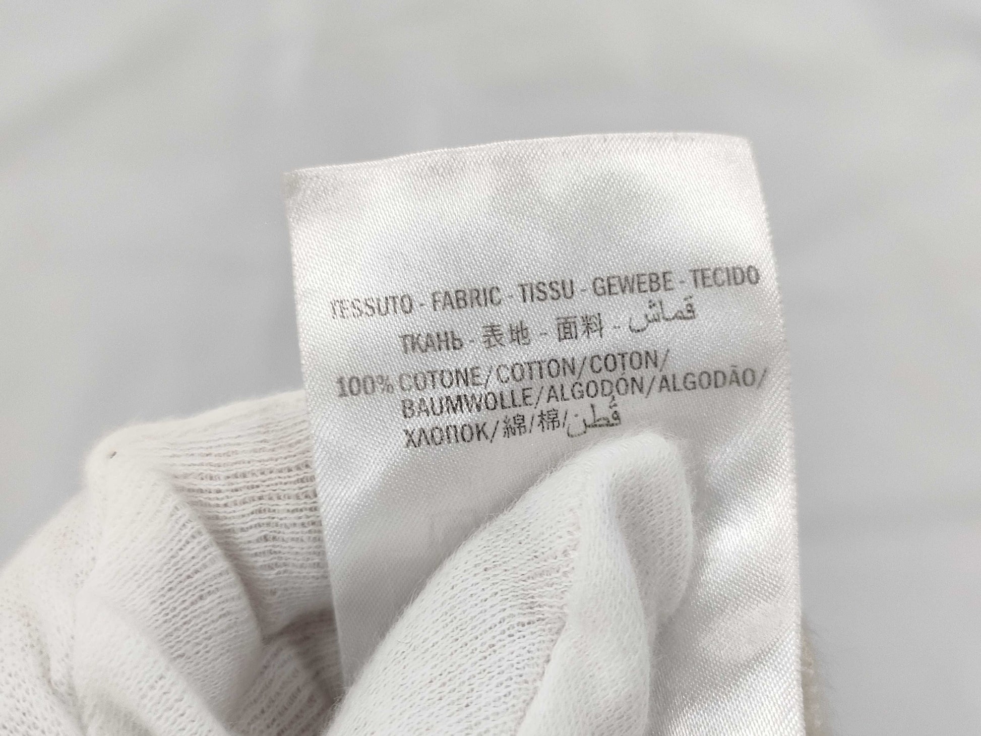 GUCCI Logo T-shirt, Short Sleeve, Current Tag, Size XS