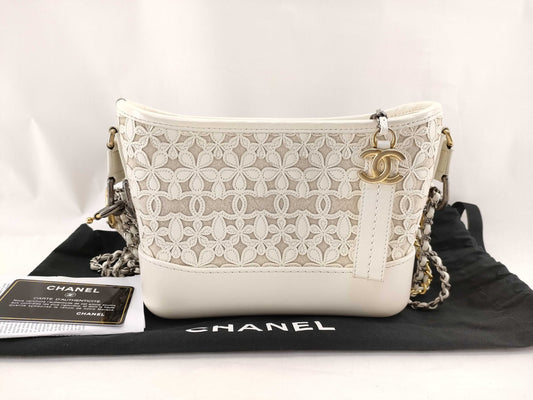 CHANEL Gabrielle de Small Hobo Bag with receipt and seal, No. 28, Shoulder Bag