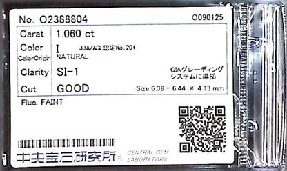 1.06ct I SI-1 GOOD/GD/GD FAINT NATURAL 6.38-6.44×4.13mm Colored Stone Loose