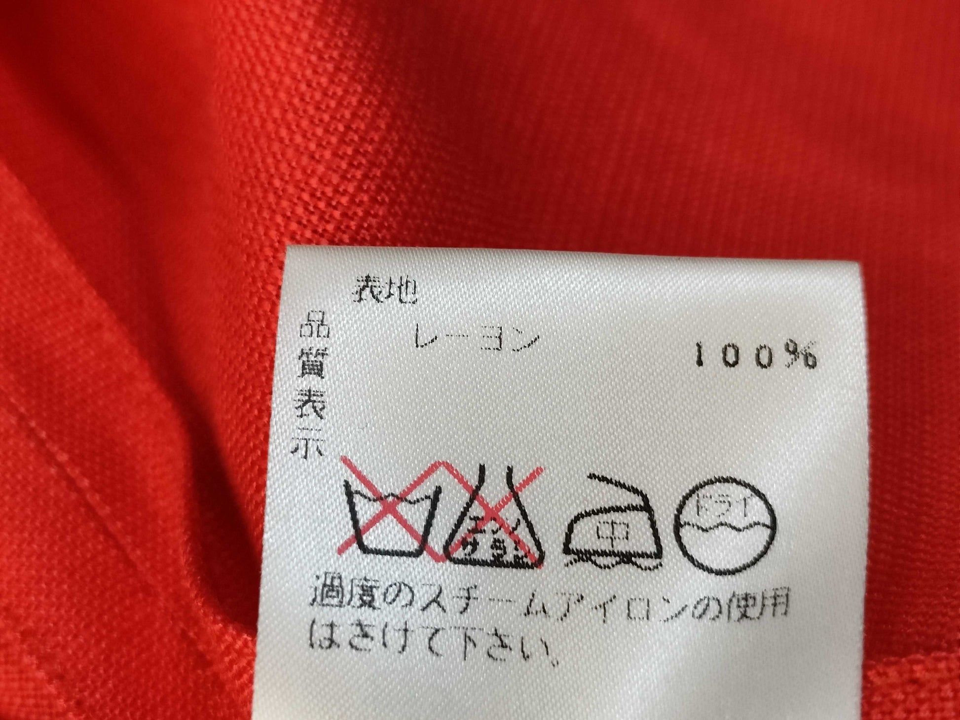 GIVENCHY No-collar Jacket, Size 42