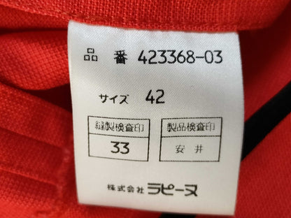 GIVENCHY No-collar Jacket, Size 42