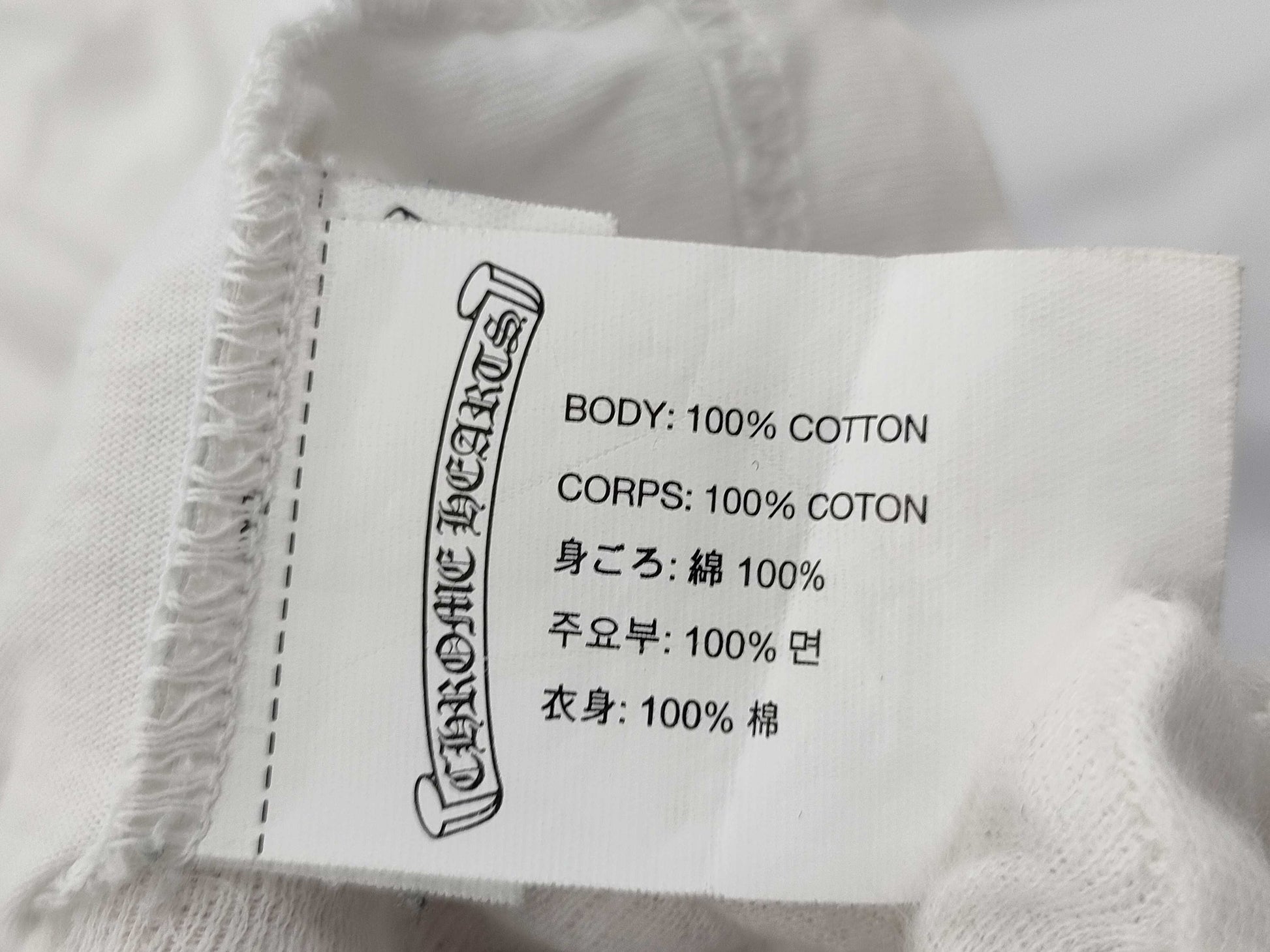 CHROME HEARTS Neck Logo T-shirt Size XL T-shirt