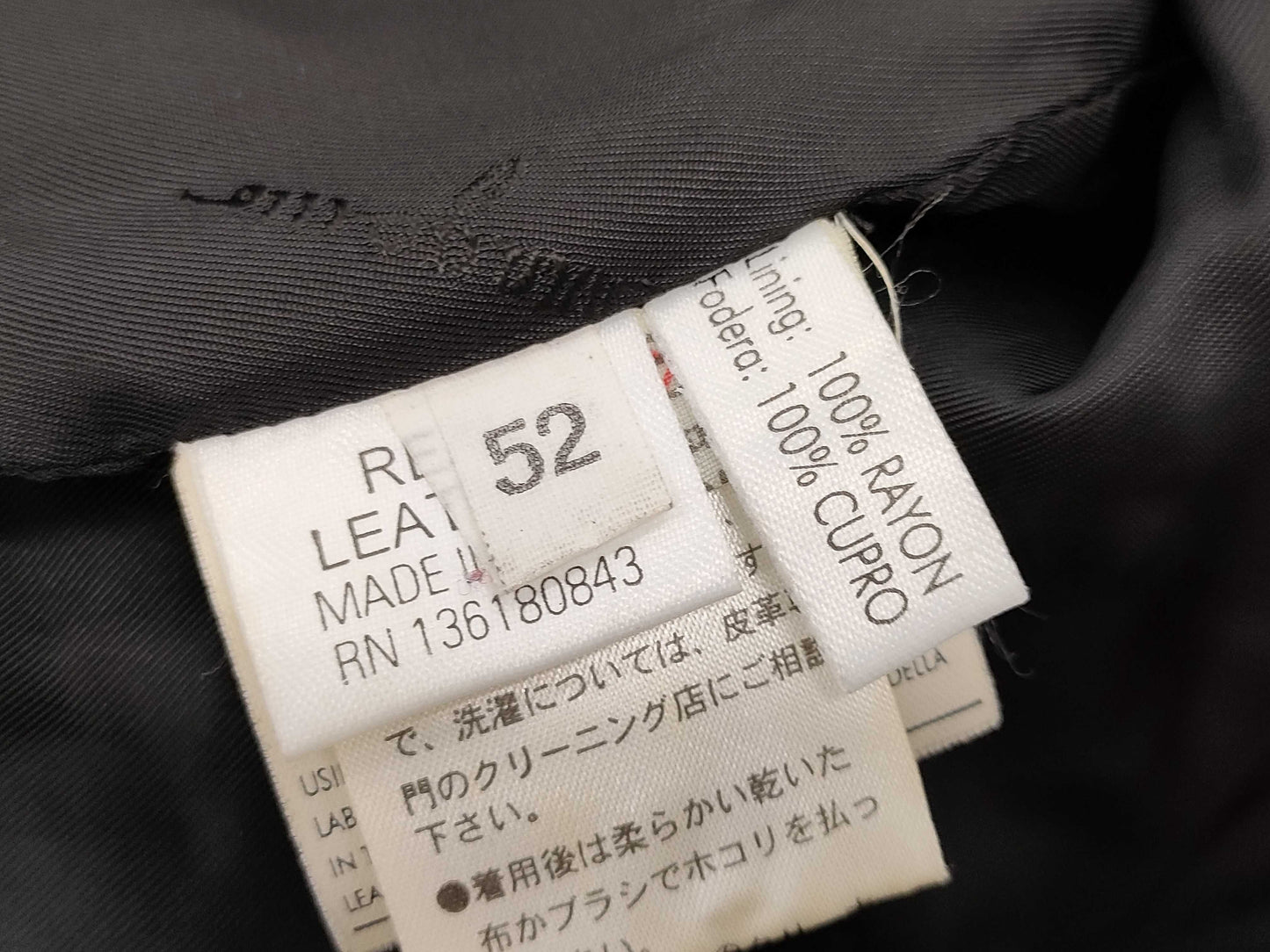 Salvatore Ferragamo Men's Leather Jacket, Size 52