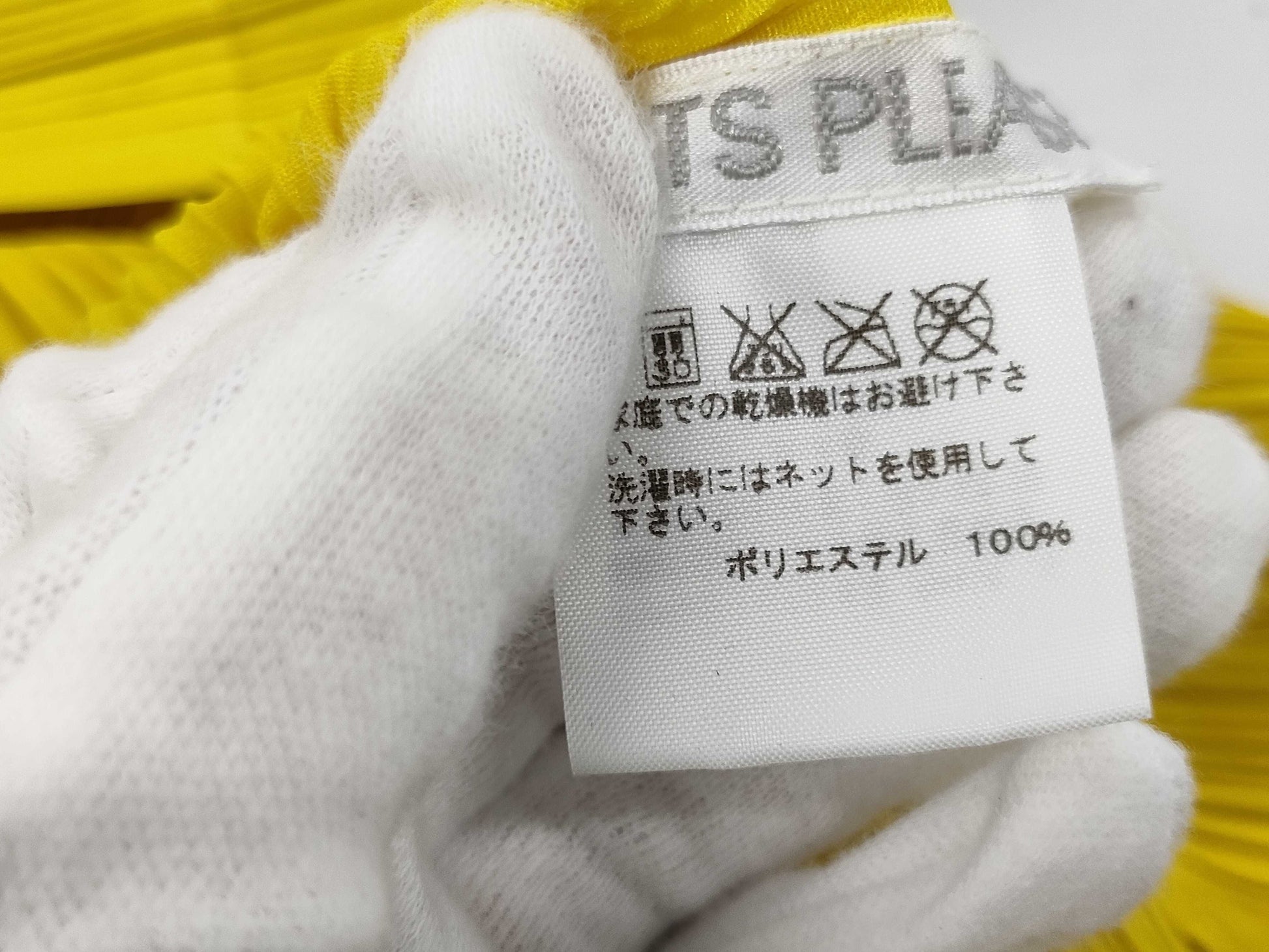PLEATS PLEASE ISSEY MIYAKE Dress, Tunic, Yellow, Size 3
