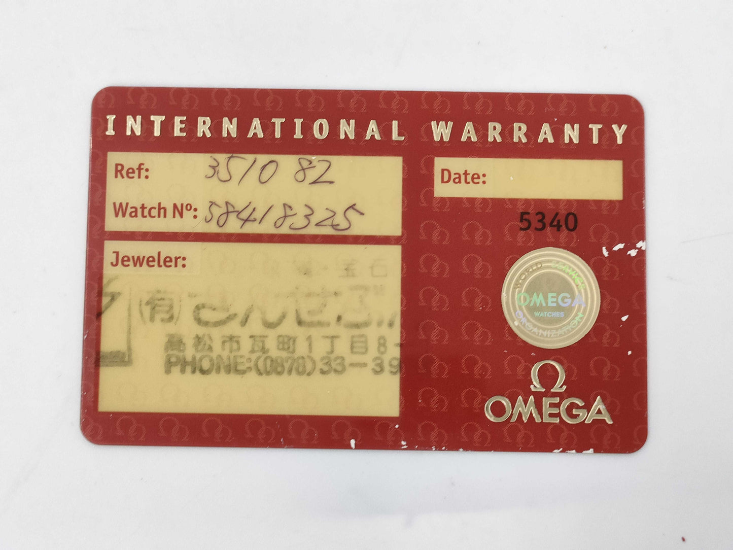 OMEGA 3510.82 58418325 Automatic Men's Watch